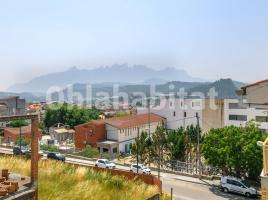 Pis, 96 m², Calle del Doctor Josep Trueta