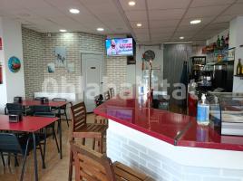 Local comercial, 57 m², seminou, Avenida de Vidreres, 167