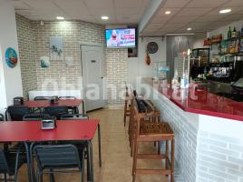 Local comercial, 57 m², seminou, Avenida de Vidreres, 167