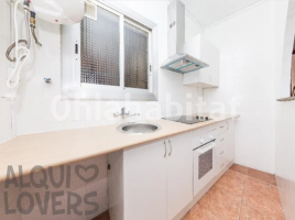 Pis, 58 m², près de bus et de train, Calle del Congost, 4