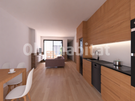 Nouvelle construction - Pis à, 101 m², nouveau, Calle Infant Mart