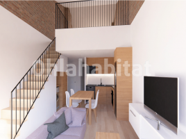 New home - Flat in, 91 m², new, Calle Infant Marti