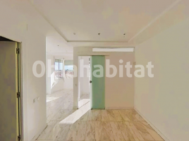 Flat, 83 m², near bus and train, Calle dels Garrofers, 11