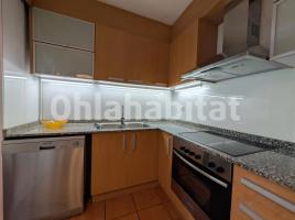 Piso, 93 m², seminuevo, Avenida de Madrid