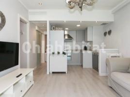Apartament, 108 m², Calle Golf de Sant Jordi