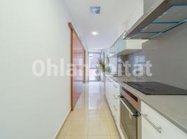 Flat, 97 m², almost new