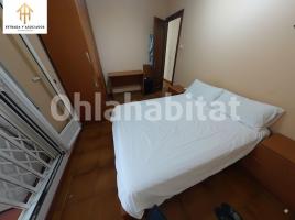 Piso, 58 m², Calle l'Alegria