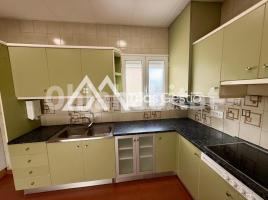 Flat, 169 m², near bus and train, Calle de les Flors de Maig, 6