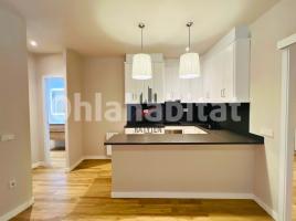 Flat, 99 m², almost new, Avenida de la Costa Brava