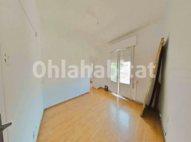 Piso, 70 m², Avenida de Salvador Allende, 12