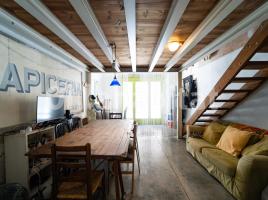 Local comercial, 85 m², Calle de Sant Vicenç