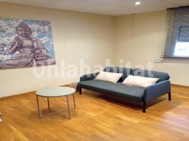 Lloguer oficina, 25 m², Calle Sant Bru