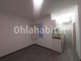 For rent study, 18 m²