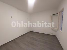 For rent study, 18 m²