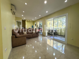 Casa (unifamiliar adosada), 130 m², Calle d'Olot