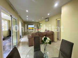 Casa (unifamiliar adosada), 130 m², Calle d'Olot