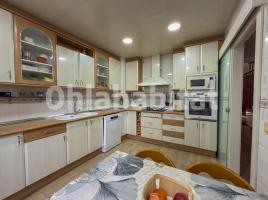 Casa (unifamiliar adosada), 169 m², Calle de la Font dels Arcs