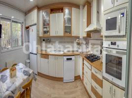 Casa (unifamiliar adosada), 169 m², Calle de la Font dels Arcs