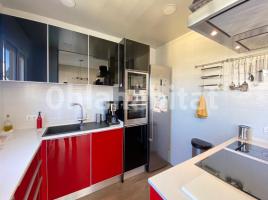 Casa (xalet / torre), 263 m², prop de bus i tren, Calle de Josep Puig i Cadafalch