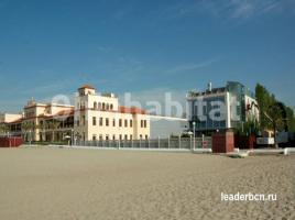 Apartament, 75 m², prop de bus i tren