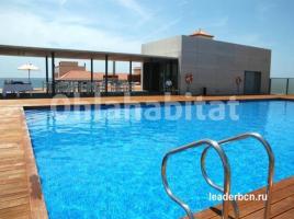 Apartament, 75 m², prop de bus i tren