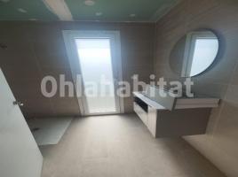 Casa (unifamiliar adosada), 132130 m², Calle mas torras