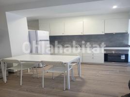 Louer apartament, 65 m², presque neuf