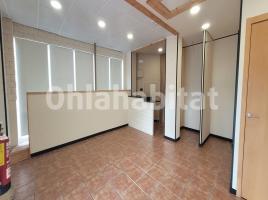 Alquiler local comercial, 66 m², Calle dels Voluntaris
