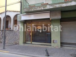 Local comercial, 57 m², Calle Segimon Folgueroles