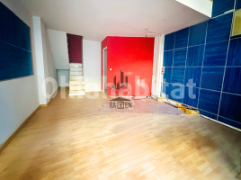Business premises, 59 m², Calle Nou