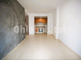 Piso, 94 m², cerca de bus y tren, seminuevo, Calle Dotze, 22