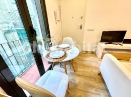 Alquiler loft, 36 m², Calle del Camp d'Urgell