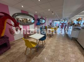 Local comercial, 111 m², Paseo Marítim