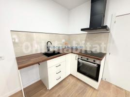Alquiler Casa (unifamiliar adosada), 164 m², Calle d'Estanislau Figueras