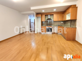 Apartament, 55 m², prop de bus i tren, seminou