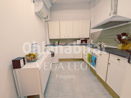 Pis, 193 m², presque neuf