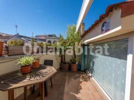 Dúplex, 118 m², seminuevo, Zona