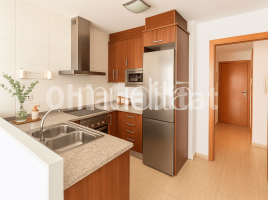 Apartament, 73 m², near bus and train, almost new, Calle de Sant Cugat