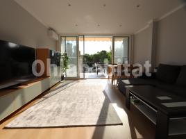 Casa (unifamiliar adosada), 173 m², Vía Augusta, 116