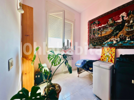  (unifamiliar adossada), 151 m², Calle la Muga