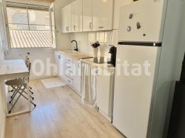 Flat, 72 m², Calle del Raval