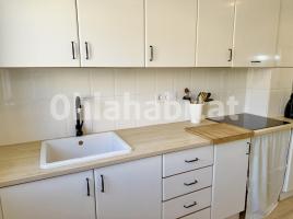 Flat, 72 m², Calle del Raval