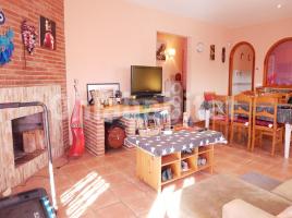 Houses (villa / tower), 203 m², almost new, Calle del Puigpedrós