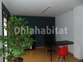 Office, 55 m², almost new, Calle de les Piques