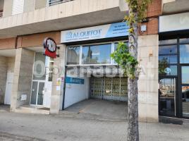 Local comercial, 533 m², Avenida de les Glòries Catalanes