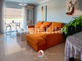 Casa (unifamiliar aislada), 158 m², Camino Antic de Taradell