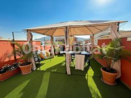 Houses (detached house), 246 m², almost new, Avenida CATALUNYA DE