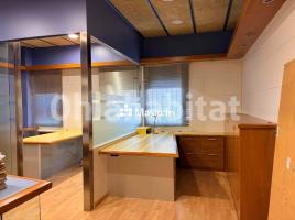 For rent industrial, 500 m², Zona