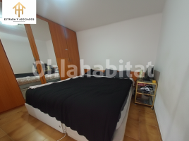 Pis, 60 m², Calle llorer