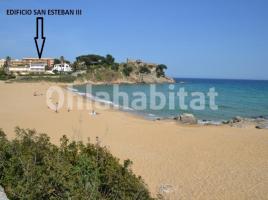 Apartamento, 59 m², Calle Sant Esteve (bloc III)